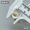 S5165(整包购买) 商品缩略图5