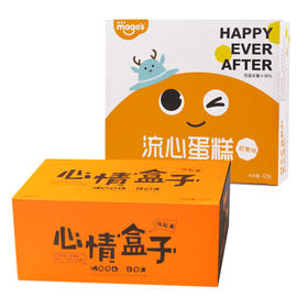 休闲零食-麦吉士心情蛋糕460g+流心蛋糕320g