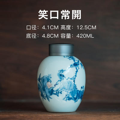 「陶瓷青花手绘茶叶罐」金属盖储物罐 小号密封灌 装存茶盒旅行便携 商品图4
