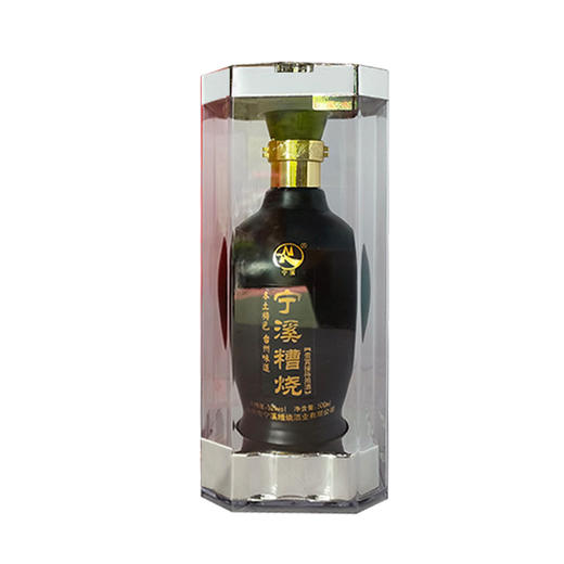 500ml宁溪糟烧（贵宾） 商品图1