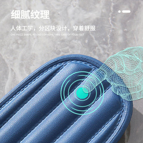 【居家凉拖鞋】女夏家用防滑居家软底浴室内洗澡轻便eva拖鞋男士夏季 商品图2