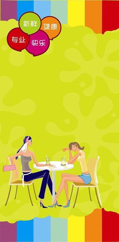 弦千-未来店铺测试 商品图1