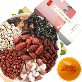 湿气重，病缠身！看看生活中你不知道的祛湿食材都有哪些？