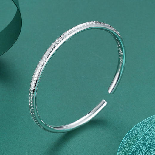 S999银心经手镯【YXYLSZ007】2101 商品图1