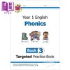 预售 CGP KS1 English Targeted Practice Book Phonics Year 1 英语自然拼读练习册一年级三册  商品缩略图4