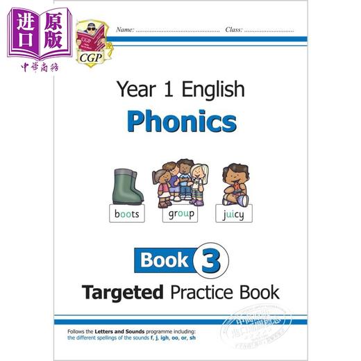 预售 CGP KS1 English Targeted Practice Book Phonics Year 1 英语自然拼读练习册一年级三册  商品图4