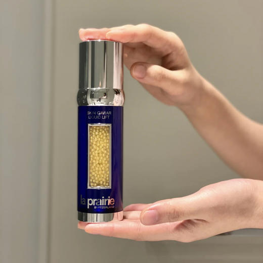 lplaprairie鱼子酱反重力精华50ml现货