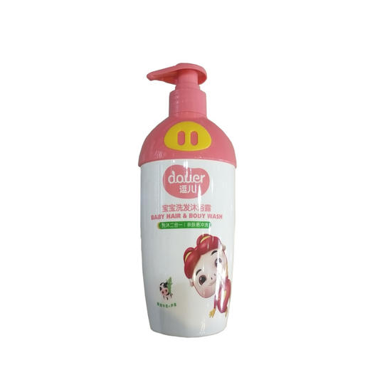 【逗儿】儿童洗发沐浴露（水润型） 商品图0