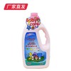 【小琳家族】婴儿呵护贴身衣物洗衣液 1kg/瓶 厂家直发 商品缩略图4