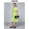 VIMAGE纬漫纪夏季印花系带收腰过膝连衣裙V1507146 商品缩略图1