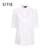 EITIE爱特爱衬衣6609306 商品缩略图0