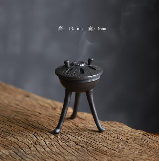 「禅意陶瓷仿古盘香塔香香炉摆件」创意家居居室复古檀香香薰炉三足鼎 商品图4