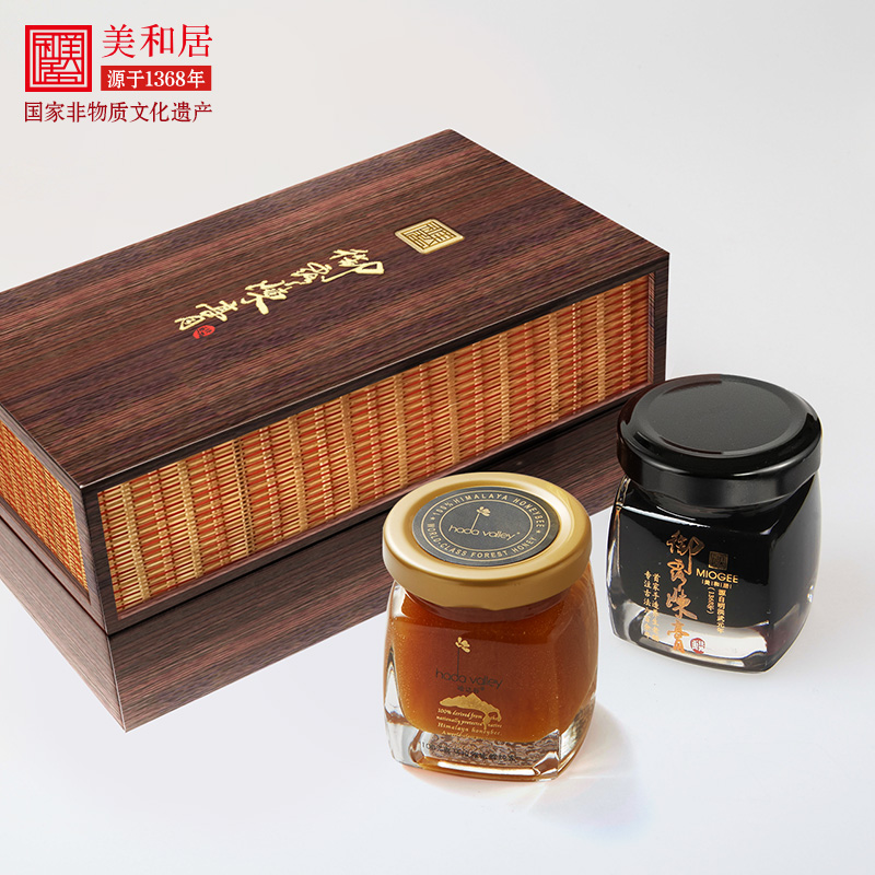 【美和居—国家非遗】30年醋膏山西老陈醋膏蜜礼盒特产送礼送长辈