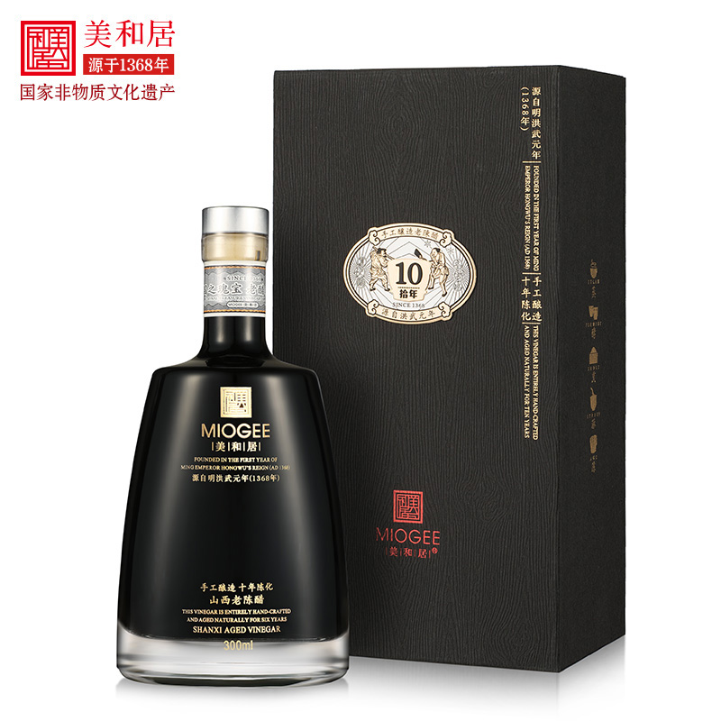 【美和居-直接喝的醋】十年陈酿老陈醋山西特产醋礼盒装300ml