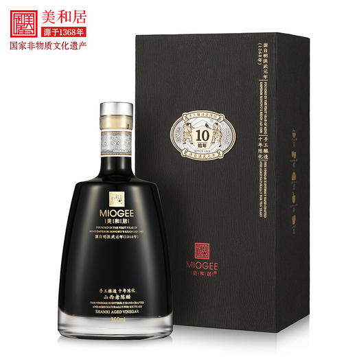 【美和居-直接喝的醋】十年陈酿老陈醋山西特产醋礼盒装300ml 商品图0