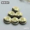 S4673(整包购买) 商品缩略图2