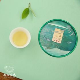 淼森花境·清水私房茶｜西湖龙井（雨前）礼盒 茶中上品，醇厚香浓