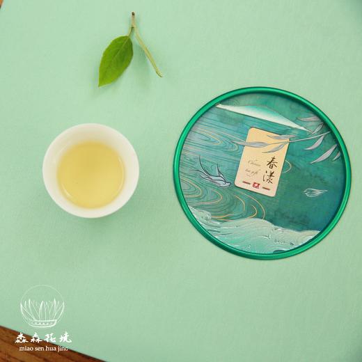 淼森花境·清水私房茶｜西湖龙井（雨前）礼盒 茶中上品，醇厚香浓 商品图0