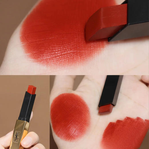 YSL圣罗兰小金条28 商品图1