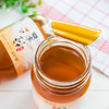 众天 蜂情蜜意礼盒装  秦岭土蜂蜜500克*2瓶装 商品缩略图3