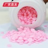 【小琳家族】护衣香香珠 210g/瓶*3（东方花果香+草木果香+植萃花香） 厂家直发【包邮直发】 商品缩略图2