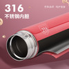 诗芙迪(SILVERDEW)保温杯男女水杯子大容量便携316不锈钢商务气质直身杯380ml 商品缩略图1