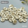 S5163(整包购买) 商品缩略图4