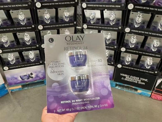💜¥365一套！Olay玉兰油抗老新品 紫瓶视黄醇晚霜50ml*2 商品图0