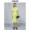 VIMAGE纬漫纪夏季印花系带收腰过膝连衣裙V1507146 商品缩略图0