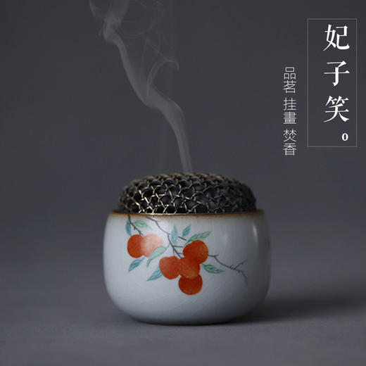 「汝窑手绘香炉」景德镇手工汝瓷陶瓷香炉 家用香薰室内茶道小香炉 商品图6