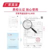 【小琳家族】婴儿呵护贴身衣物洗衣液 1kg/瓶 厂家直发 商品缩略图3