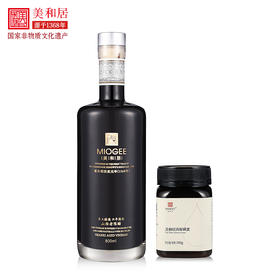 【美和居-直接喝的醋】六年山西特产老陈醋手工酿造800ml送礼长辈