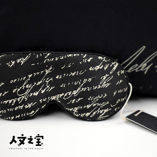 【人文之宝】列夫·托尔斯泰手稿系列文创（与伟大同行，纪念列夫·托尔斯泰逝世100周年） 商品图4