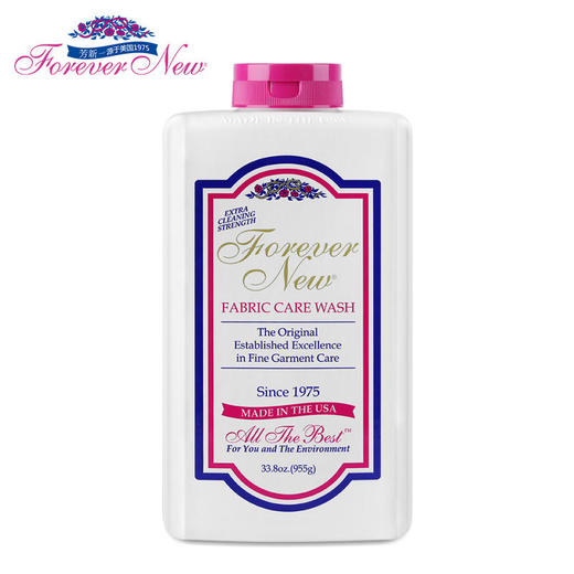 芳新\ForeverNew 金装洗衣洁净粉 浓缩型洁净去渍粉479g[福利品] 商品图2
