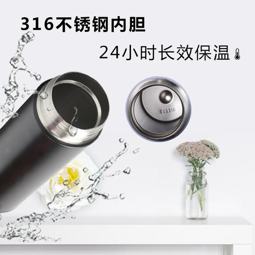 诗芙迪(SILVERDEW) 316不锈钢保温杯男女随手杯运动水杯品味480ml 商品图2