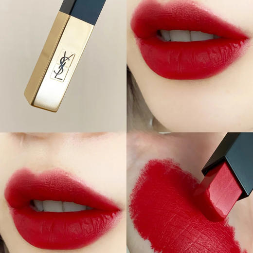 YSL圣罗兰小金条21/23 商品图0