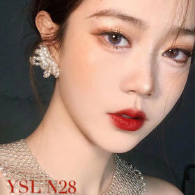 YSL圣罗兰小金条28