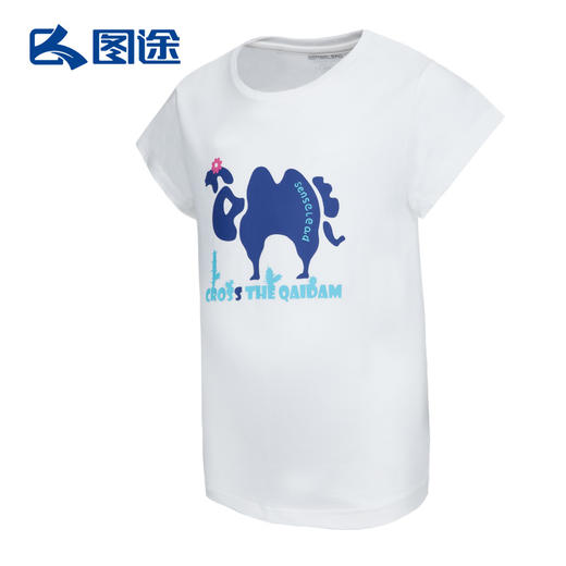 Senselead森力/女童圆领短袖T恤 KS171014 商品图1