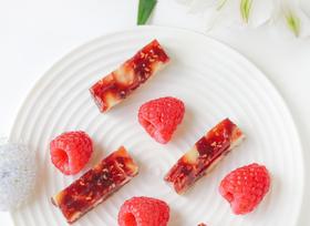 树莓夏威夷果软糖 | 4月25日上新