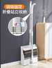 铭秀801磁吸款家用扫帚簸箕 商品缩略图1