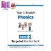 预售 英国CGP原版 Reception and KS1 English  Phonics 自然拼读 幼儿英语 小学学前练习教辅8册 4-6岁 含答案 商品缩略图2