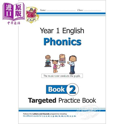 预售 英国CGP原版 Reception and KS1 English  Phonics 自然拼读 幼儿英语 小学学前练习教辅8册 4-6岁 含答案 商品图2