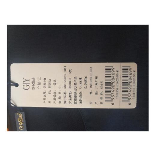 南4GY金利来男士休闲T恤 商品图3