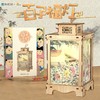 艺趣文创百子福灯木质拼插灯笼 商品缩略图0
