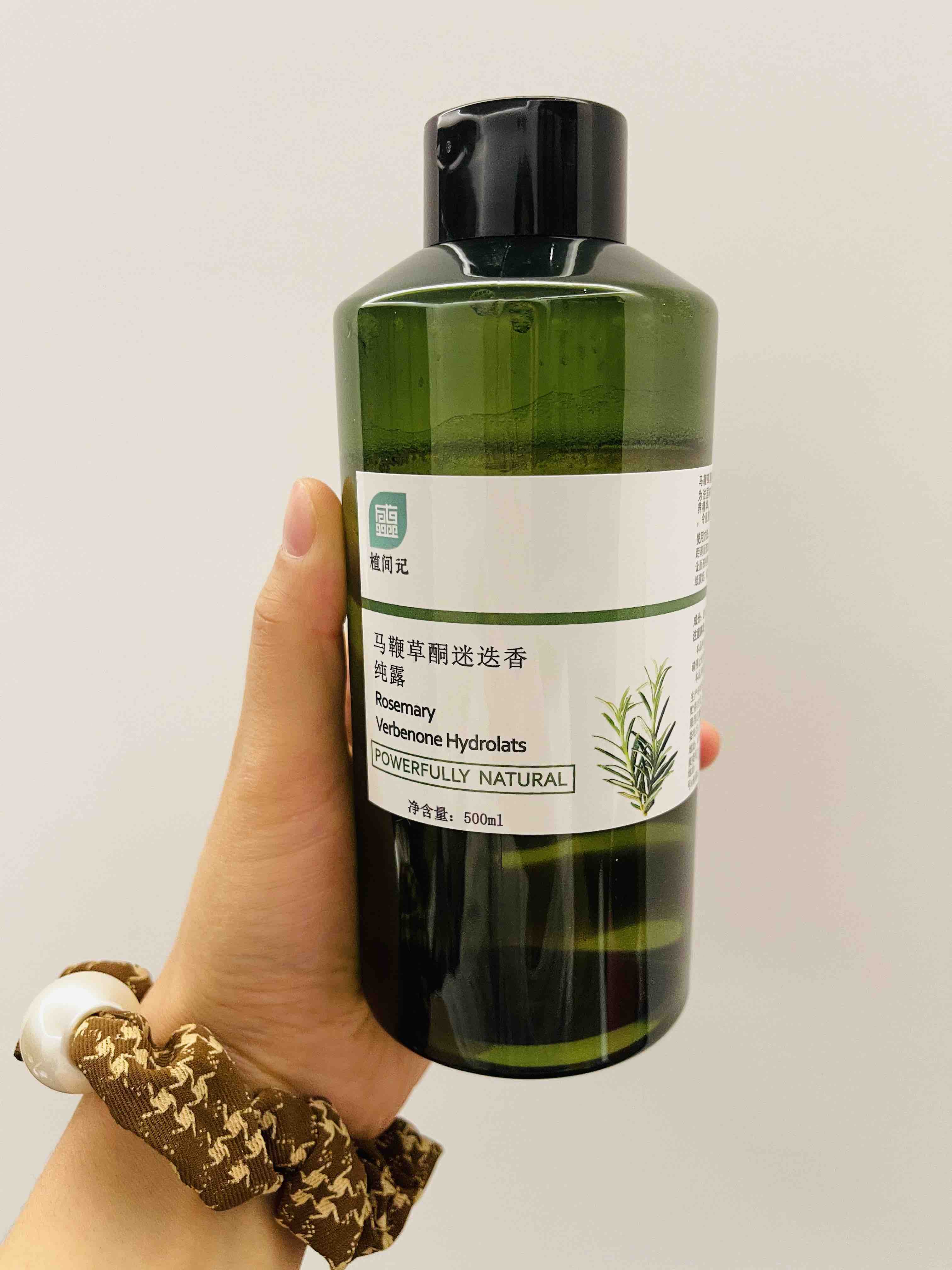 马迷纯露500ml纯法国进口|有机纯露