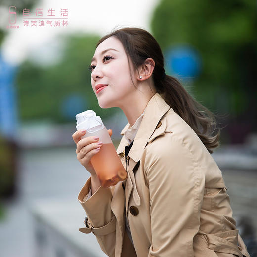 诗芙迪（SILVERDEW）Tritan水杯塑料水杯子女日式清新密封防漏便携带提手550ml 商品图5