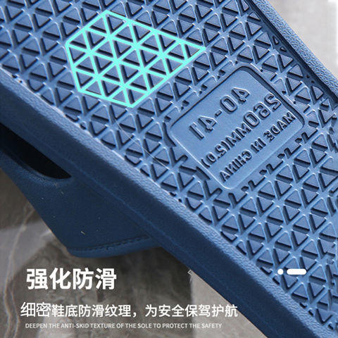 【居家凉拖鞋】女夏家用防滑居家软底浴室内洗澡轻便eva拖鞋男士夏季 商品图1