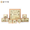 深圳手信麦轩粤式糕点酥饼礼盒667.5g 商品缩略图2