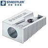 德国施德楼STAEDTLER金属单孔卷笔刀 金属全钢制转笔刀削笔刀笔刨单孔51010 商品缩略图0