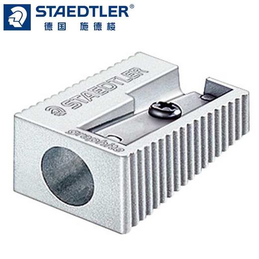德国施德楼STAEDTLER金属单孔卷笔刀 金属全钢制转笔刀削笔刀笔刨单孔51010 商品图0
